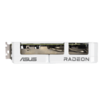 ASUS Dual RX 9060 XT WHITE AMD Radeon 16 GB GDDR6 - Imagen 10