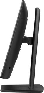 IIYAMA IPS 1H 1DP, 3x3.2+1xC - Imagen 11