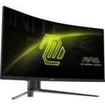 MSI MAG 345CQR pantalla para PC 86,4 cm (34") 3440 x 1440 Pixeles UltraWide Dual Quad HD Negro - Imagen 11