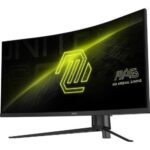 MSI MAG 345CQR pantalla para PC 86,4 cm (34") 3440 x 1440 Pixeles UltraWide Dual Quad HD Negro - Imagen 12