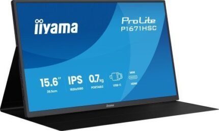 MONITOR IIYAMA IPS, PORTABLE, 2X C (VIDEO), 1XMHDMI