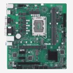 ASUS H610M-CT2 D4-CSM Intel H610 LGA 1700 micro ATX