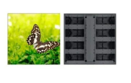 (DHI-PHGOA3.91-FC) DAHUA LED EXTERIOR 3.91 IP65, CABINET M2, 1000*1000 5000 NITS, BIN 2