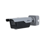 (DHI-ITC413-PW4D-IZ1) DAHUA PARKING CAMARA IP BULLET 4MP CONTROL DE ACCESOS IR 850NM ANPR / VIDEO MONITORING 30M, MOTORIZADA VARIFOCAL 2.7-12MM