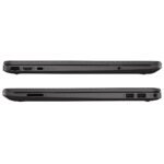 Portátil HP 250R G9 B3AG4AT Intel Core 7-150U/ 8GB/ 512GB SSD/ 15.6"/ Sin Sistema Operativo - Imagen 4